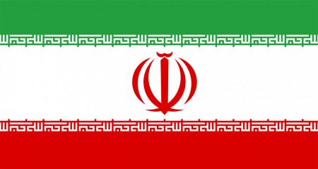 Irán, punto por punto.